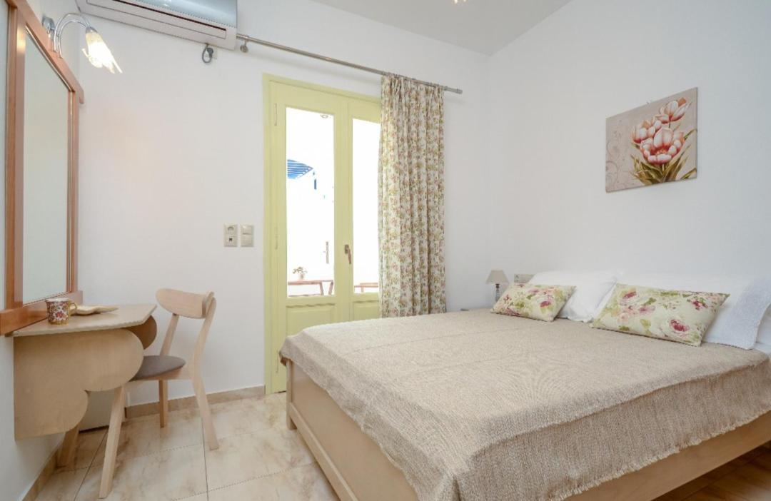 Kapris House Lägenhet Agios Prokopios  Rum bild